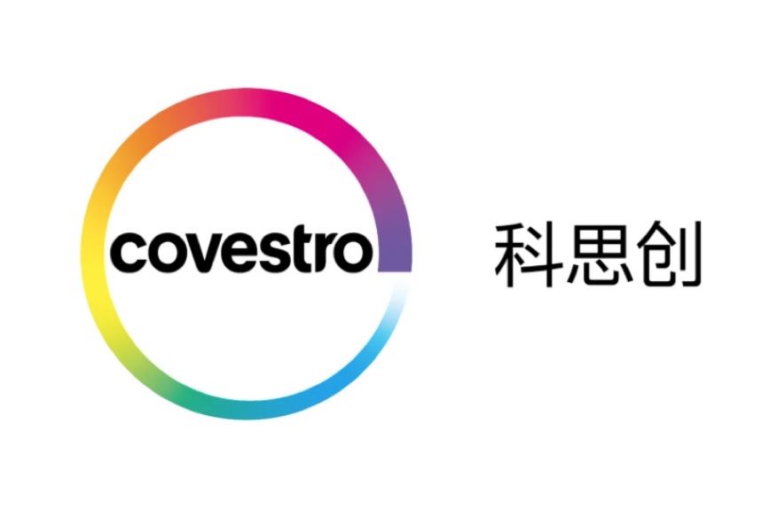 PC、ABS、PC/ABS材料示例